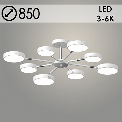 Люстра XI3224/8 WT+CR белый/хром 120W LED 3000-6000K d850 h180, HN22