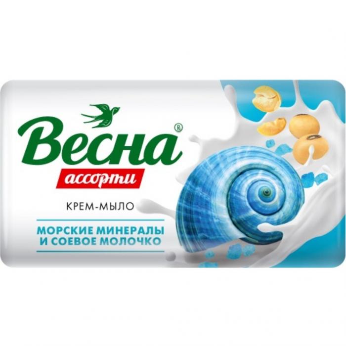 ДД-00002070