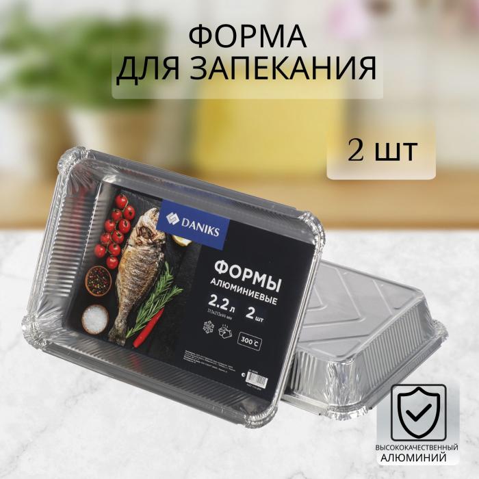 ЦБ-00051284