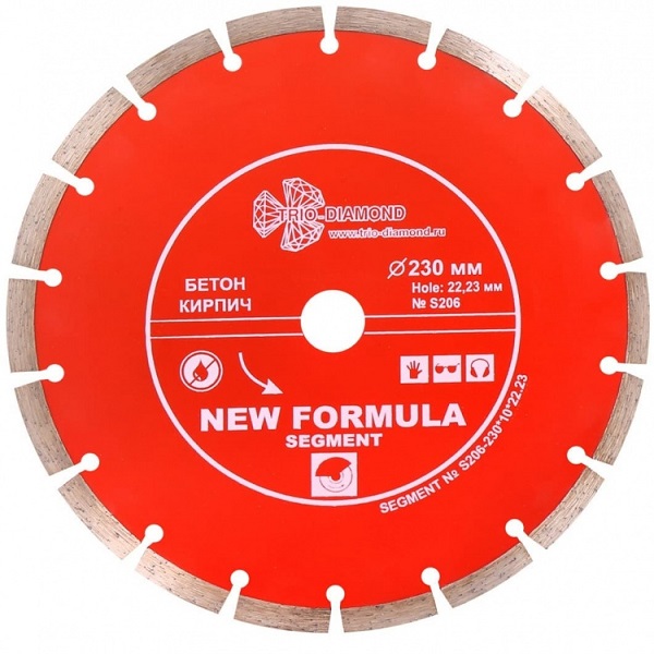 Алмазный диск 230*10*22,23мм NEW FORMULA SEGMENT TRIO DIAMOND