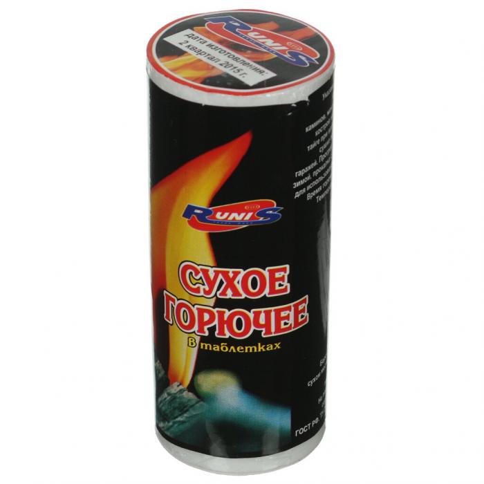 Сухое горючее 150г, табл, Runis