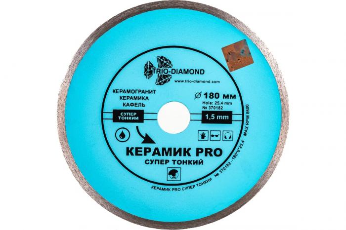 ХТ-00000383