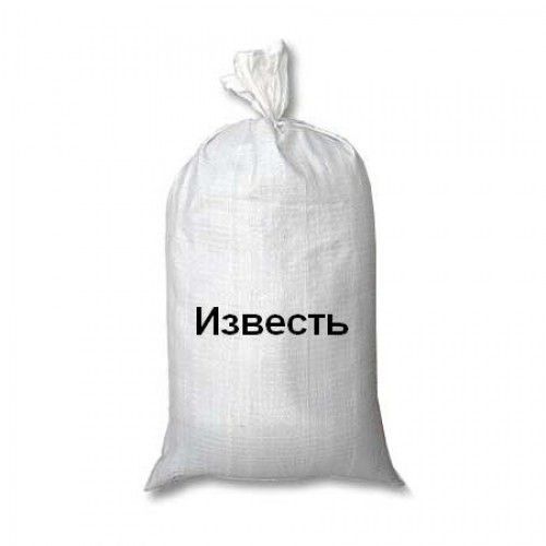 Известь комовая 2 сорт в мешках