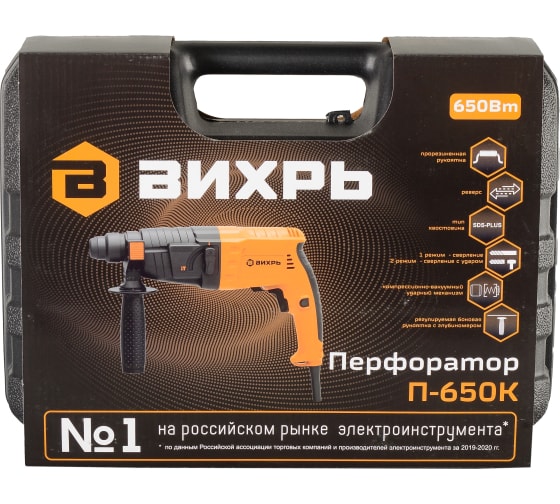 ЦБ-00049256-11