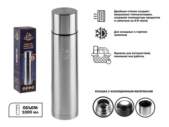ЦБ-00048934