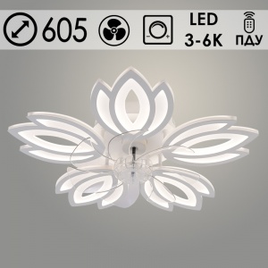 Люстра LI09822C/5+5A PR CR хром 270W LED 3000K-6000K d785 ПДУ(ИК) диммер, HN24