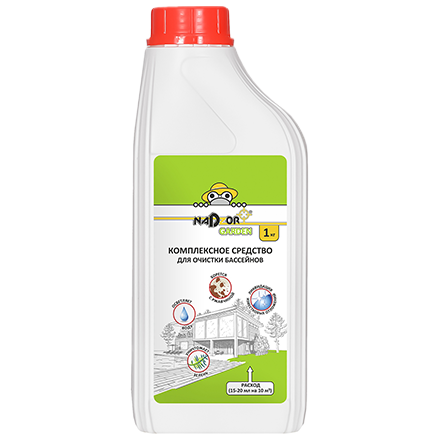 CHI454 Комплексное средство для очистки бассейнов Garden (жидкий концентрат) 1л, Nadzor Garden/16 РО