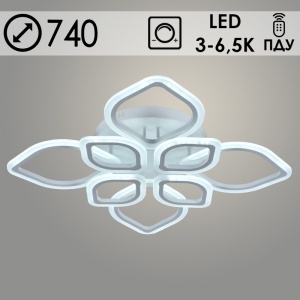 Люстра LI08838/4+4A PR WT белый 136W LED 3000-6500K d740 ПДУ(ИК) диммер, HN22