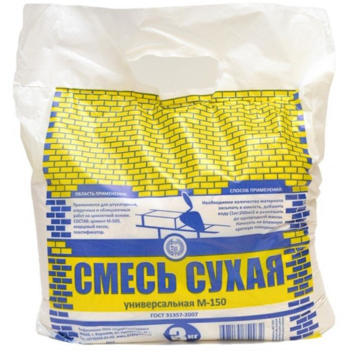 Пескосмесь 3кг