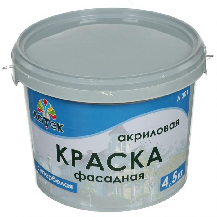 ХТ-00000118