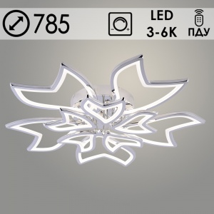 Люстра LI09822C/5+5A PR CR хром 270W LED 3000K-6000K d785 ПДУ(ИК) диммер, HN24