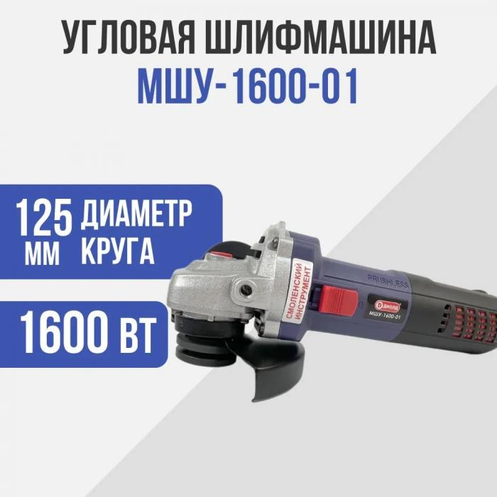 ЦБ-00053627