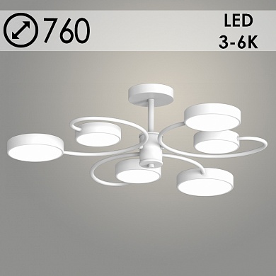 Люстра XI3204/6 WT белый 90W LED 3000-6000K d760 h210, HN22