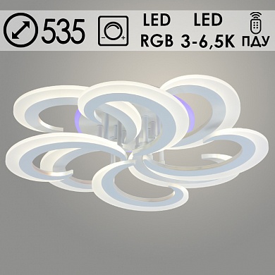Люстра LI08462/4+4B PR WH белый 112W+7W LED RGB 3000-6500K d535 ПДУ(ИК) диммер, HN23
