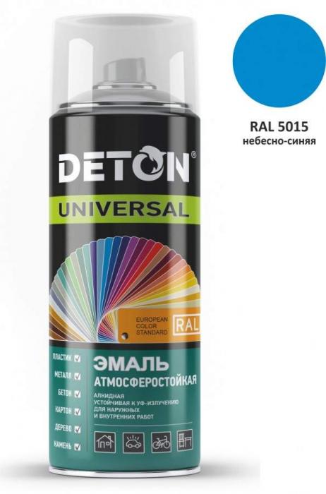 DTN-A70649 ЦБ-00033115
