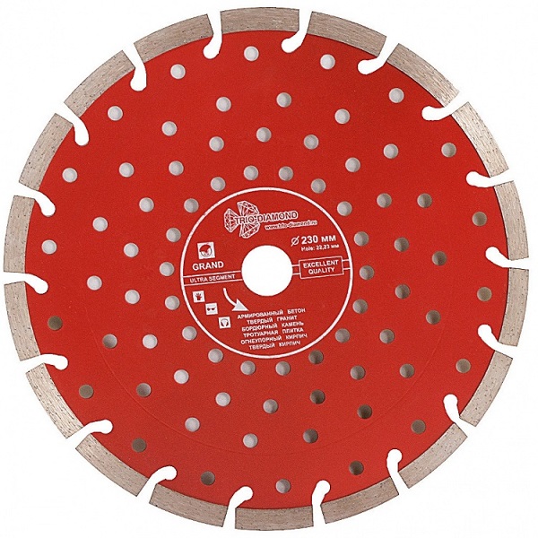 Алмазный диск отрезной Segment Grand Hot 230*10*22,23мм TRIO DIAMOND