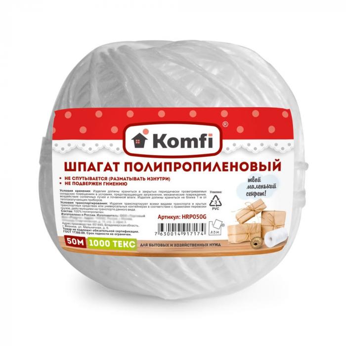 ДД-00002179