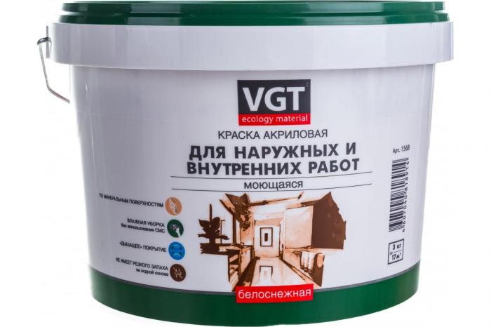 Краска ВДАК-1180 для наружных и вн.раб.моющаяся 3кг ВГТ Москва