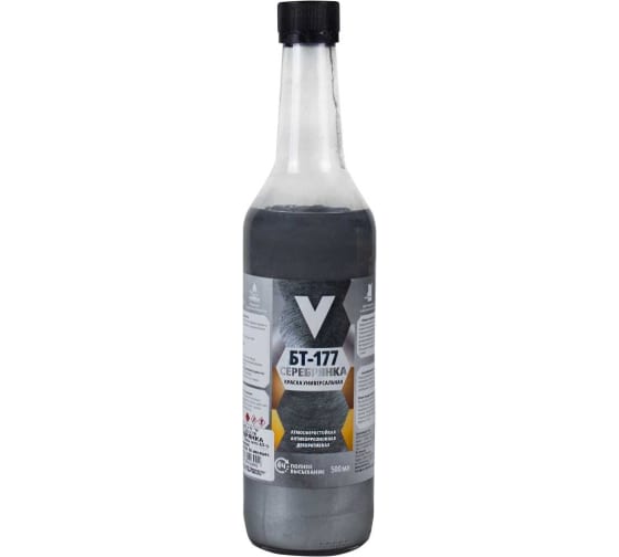 КРАСКА БТ-177 СЕРЕБРЯНКА 0,5 Л (12) "V"