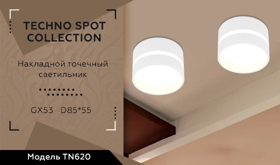 ЦБ-00027484-2