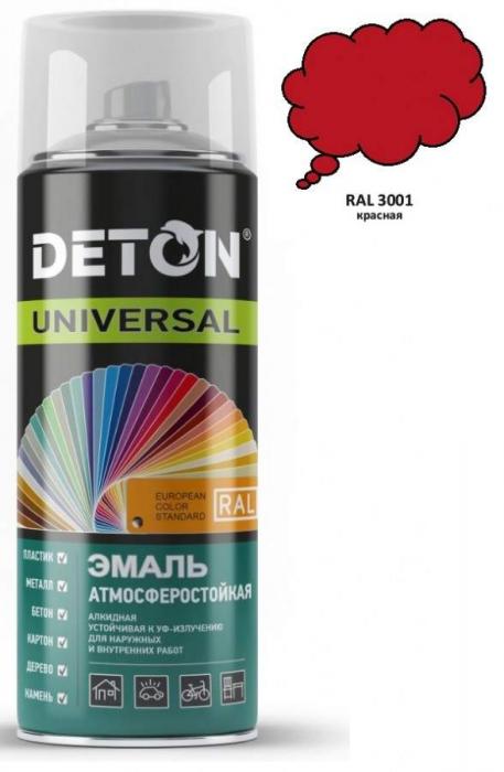 DTN-A46798 ЦБ-00033110