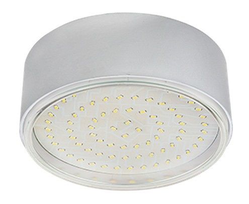 Светильник накладной ECOLA GX70 N50 пластик Серебро 42x120