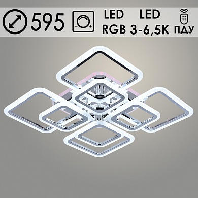 Люстра LI08822/4+4B PR CR хром 168W+10W LED RGB 3000-6500K d595 ПДУ(ИК) диммер, HN22