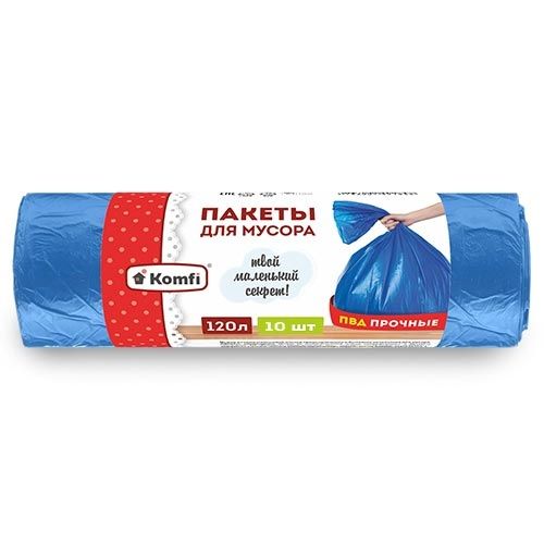 Мешки для мусора ПВД 35 мкм 120 л голубые в рулоне 10 шт Komfi
