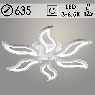 Люстра LI08461/6 PR WT белый 132W LED 3000-6500K d635 ПДУ(ИК) диммер, HN22
