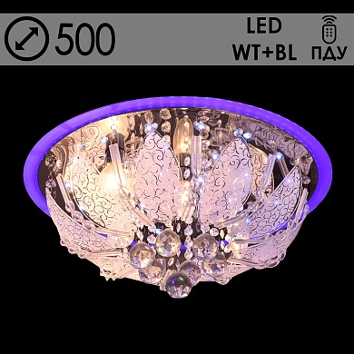 Люстра 55724/500 CR хром 5х40W E14 LED-WT+BLUE ПДУ d500