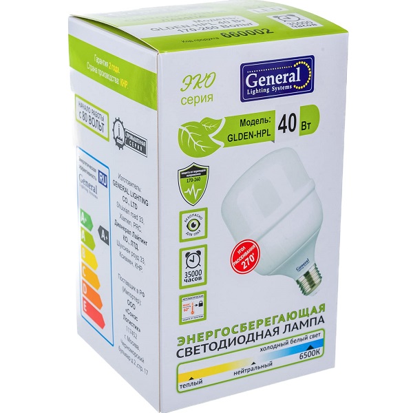 Лампа LED General высокомощн. 40W(3200lm) E27 6500K