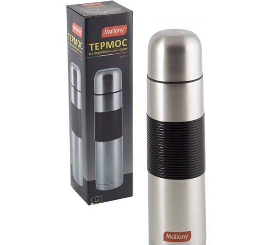 Термос 1,0л нерж.у/г Nuovo MAL 005234