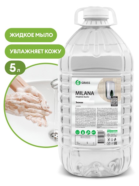 ЧЗ Жидкое мыло "Milana" эконом 5кг GraSS