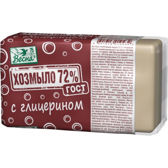 ЦБ-00033891
