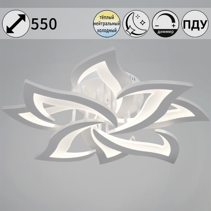 ЦБ-00054735