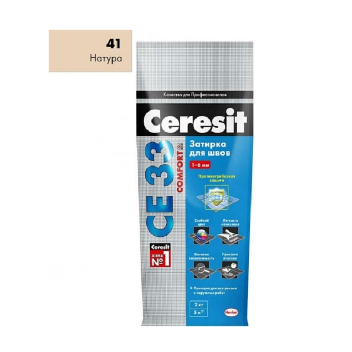 Затирка №41 СЕ33 НАТУРА 2 КГ "CERESIT"