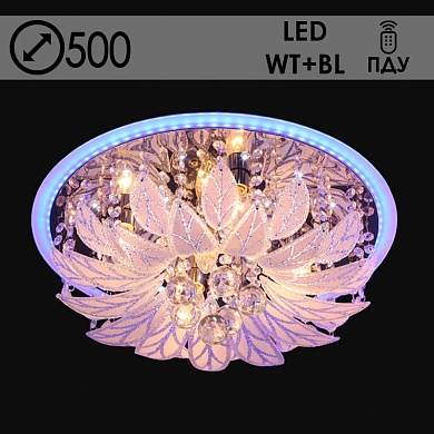 Люстра 5749/500 CR хром 5х40W E14 LED WT+Blue ПДУ d500, SDA19