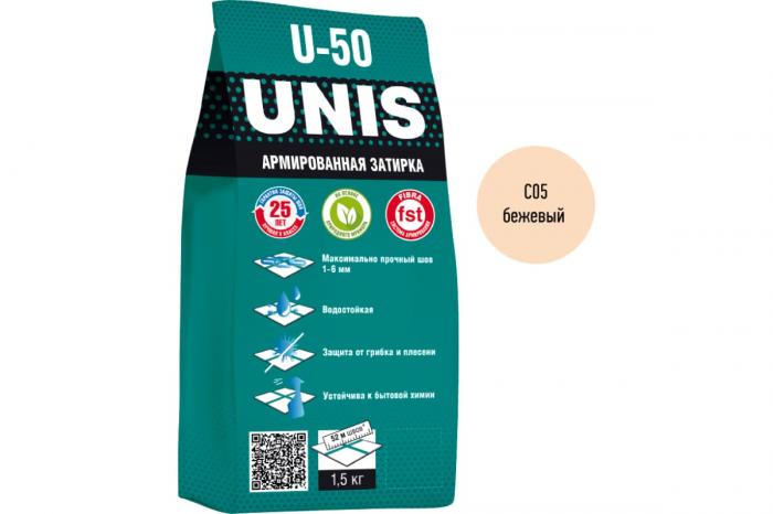 Затирка UNIS армированная бежевая 1,5кг. 