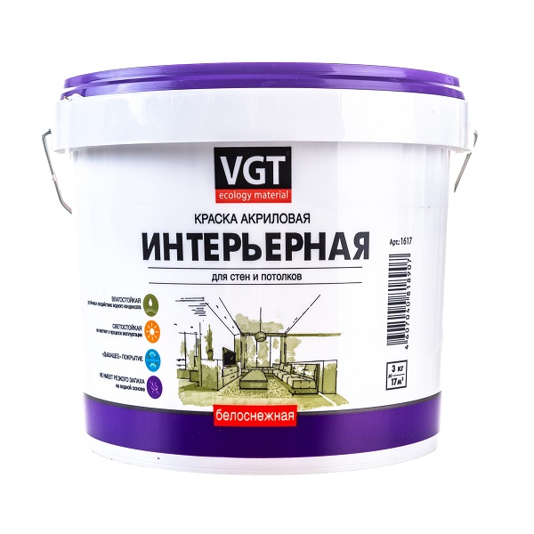 Краска ВДАК-2180 акр. д/внутр. интерьерная влагостойкая 1,5кг ВГТ Москва