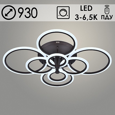 Люстра MX010025/8 PR COF кофе 208W LED 3000-6500K d930 ПДУ(ИК) диммер, HN22
