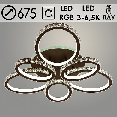 Люстра DK05860A/3+3 PR COF кофе 258W+8W LED RGB 3000-6500K d675 ПДУ(ИК) диммер, HN23