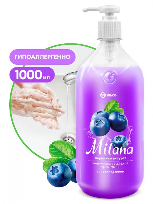 ЦБ-00030810