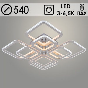 Люстра LI09821C/4+4B PR CR хром 168W LED 3000-6500K d540 ПДУ(ИК) диммер, HN23