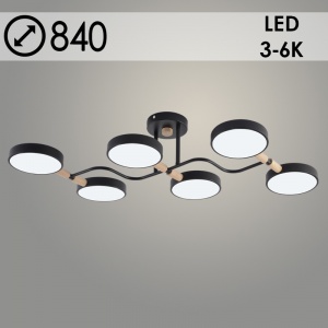 Люстра XI3272/6 BK+WOOD черный/дерево 108W LED 3000-6000K d840 h170, HN23