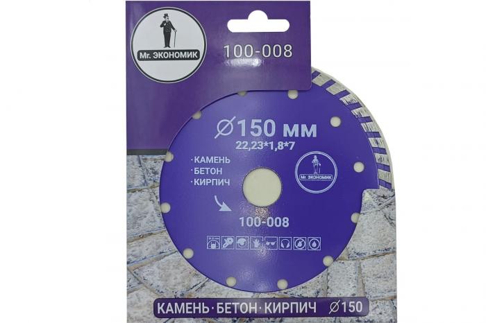 100-008