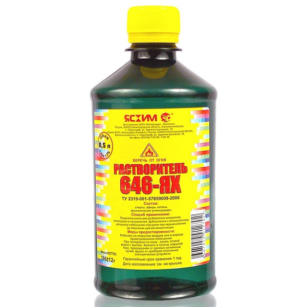Растворитель 646 0,5л Ясхим ТУ