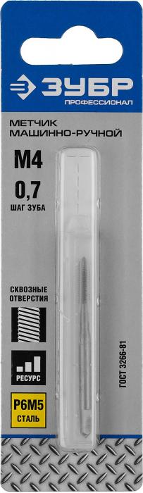 ЦБ-00036202