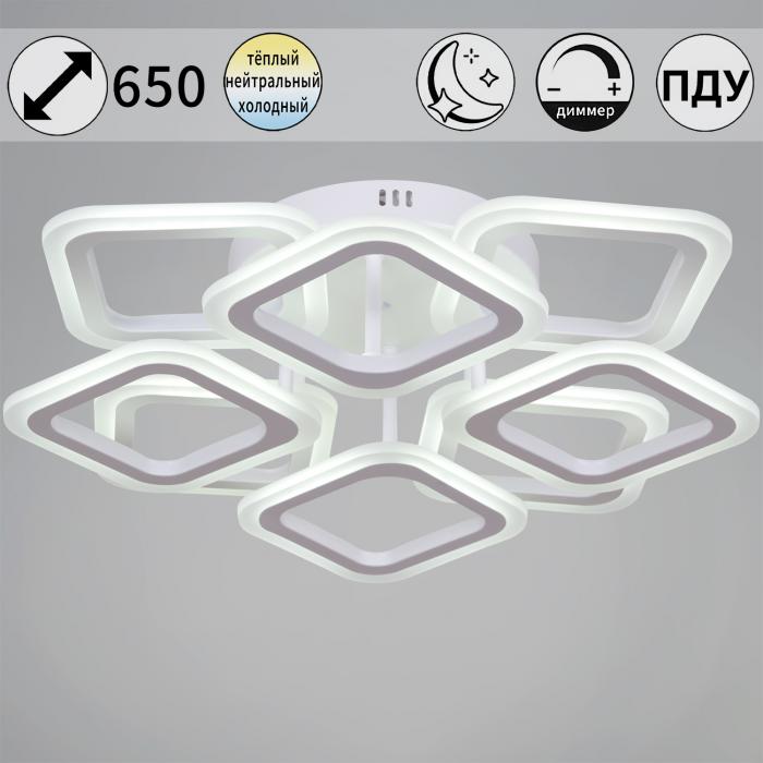 ЦБ-00055217