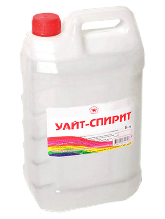 Уайт-спирит 10л  ХимАвто, г. Дзержинск