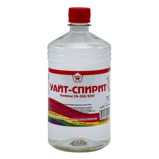 Уайт-спирит  1л  ХимАвто, (20 шт) г. Дзержинск